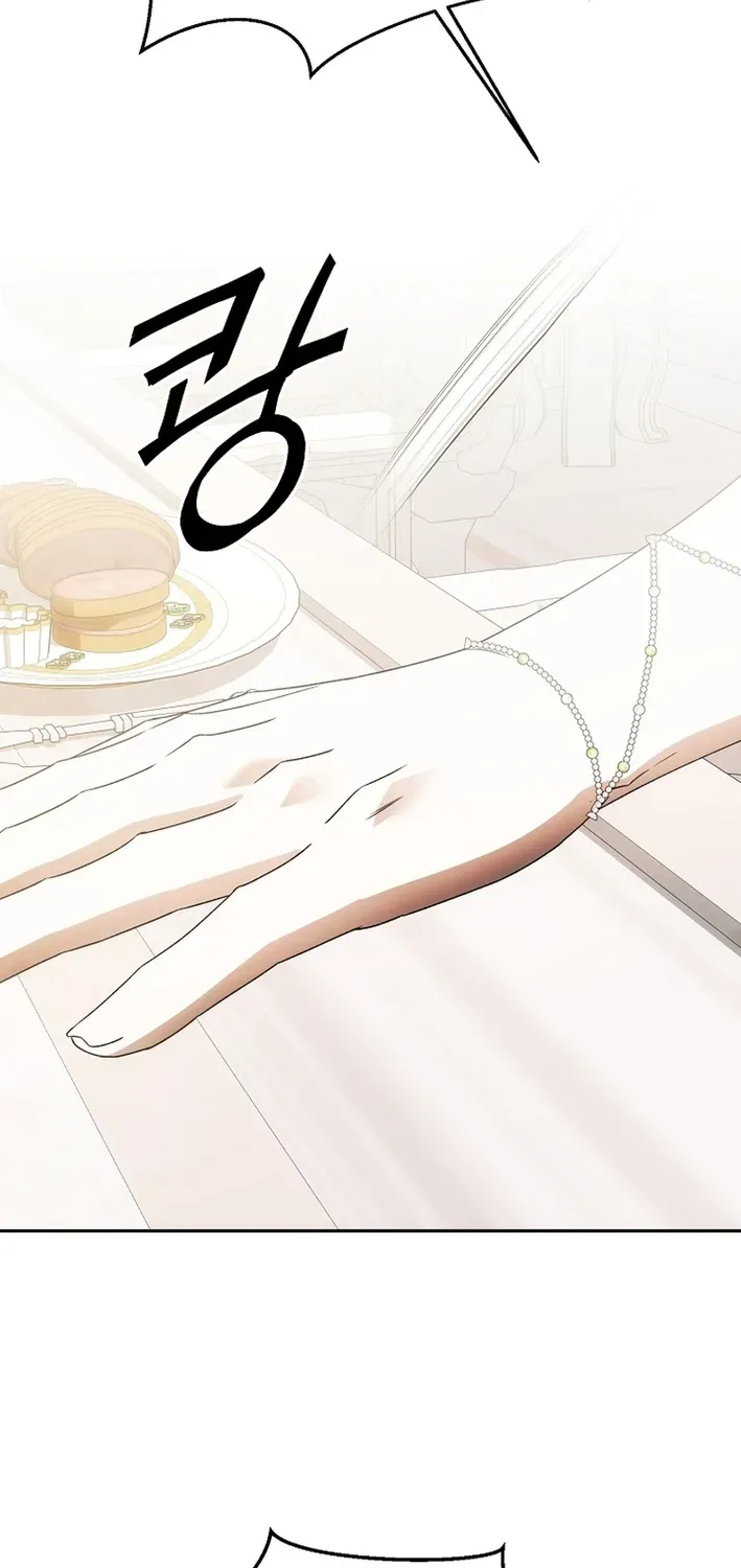 How to Escape from Reverse Harem Clichés Chapter 9 page 33 - 