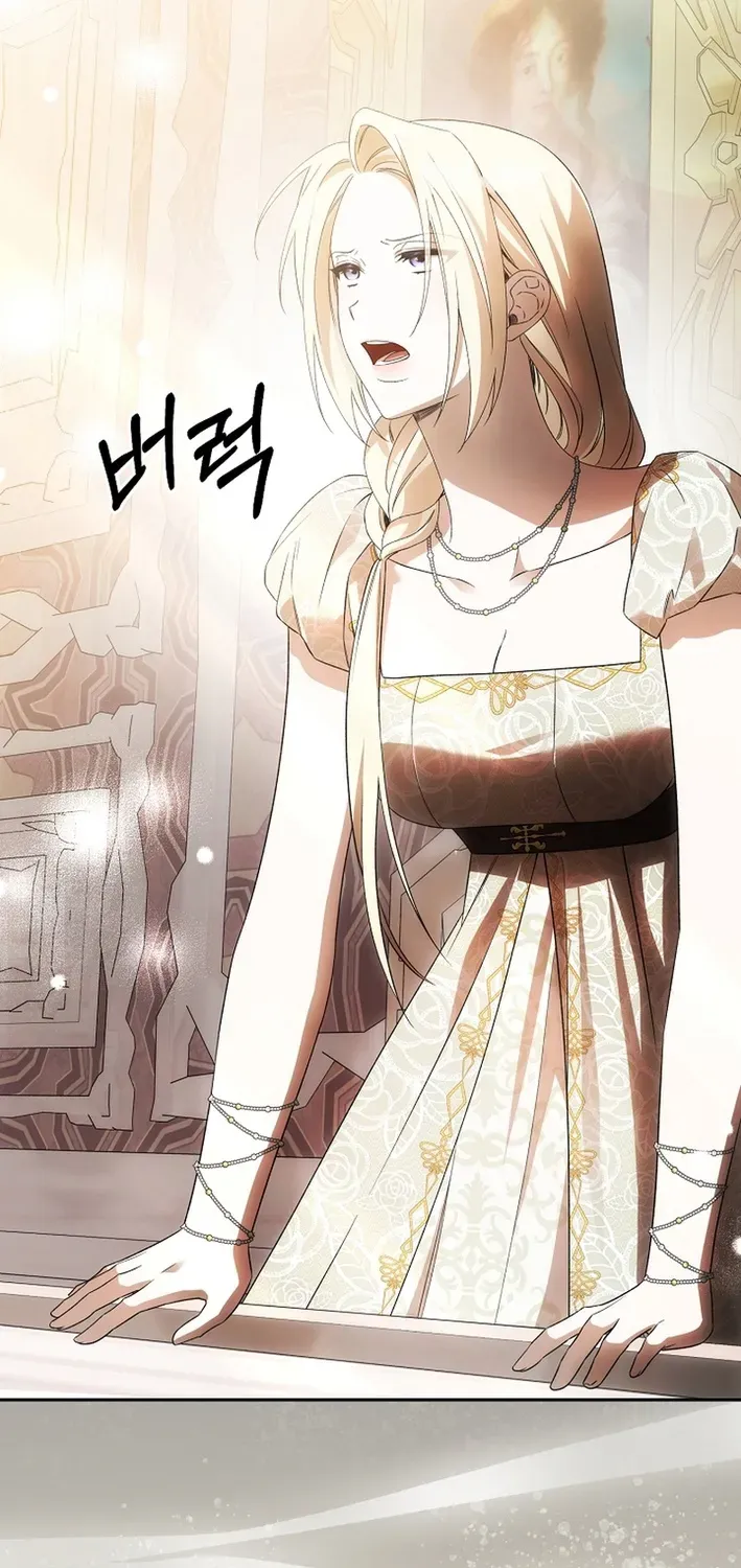 How to Escape from Reverse Harem Clichés Chapter 9 page 36 - 