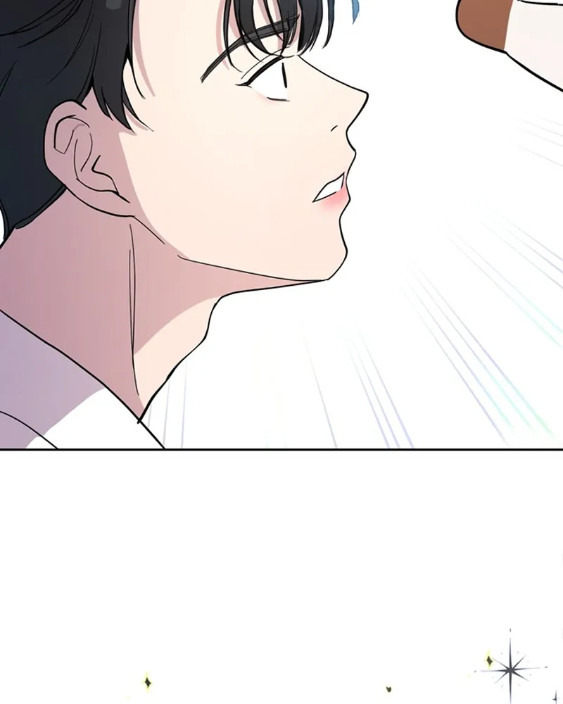 How to Hold His Leash Chapter 1 page 112 - 