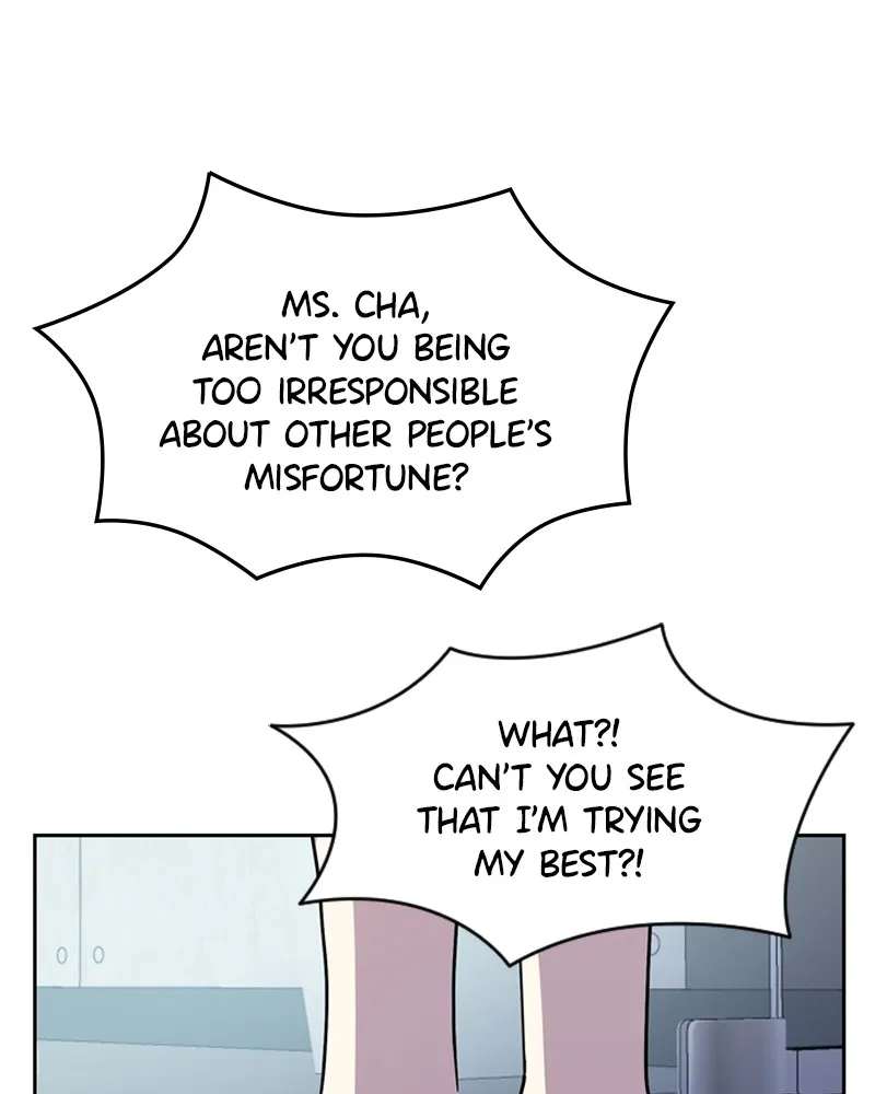 How to Hold His Leash Chapter 1 page 154 - 