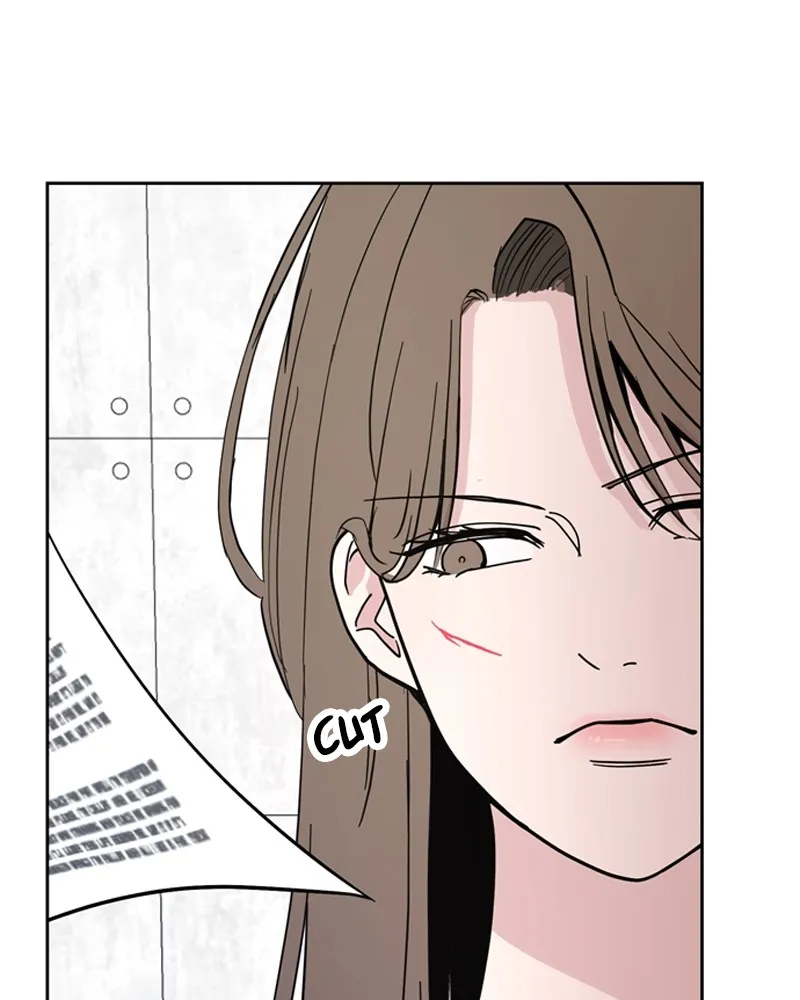 How to Hold His Leash Chapter 1 page 6 - 