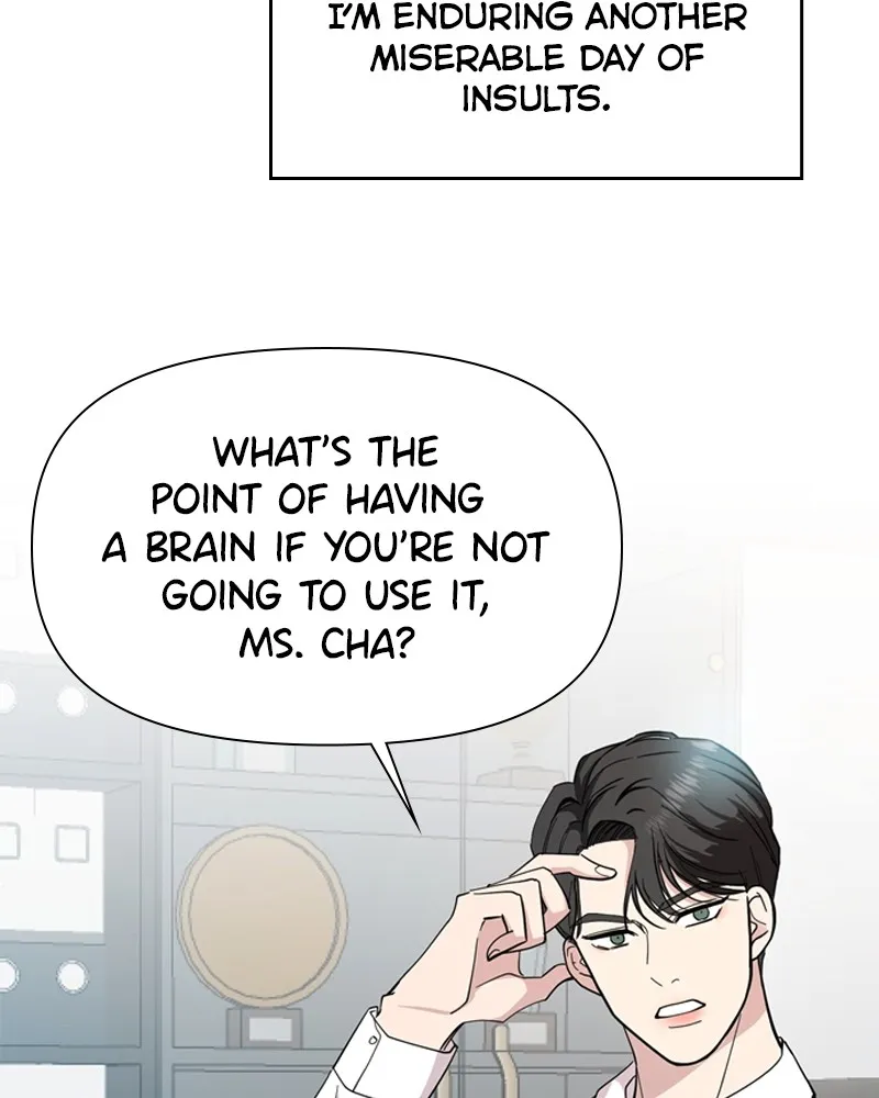 How to Hold His Leash Chapter 1 page 8 - 
