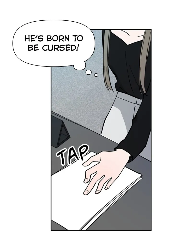 How to Hold His Leash Chapter 1 page 81 - 