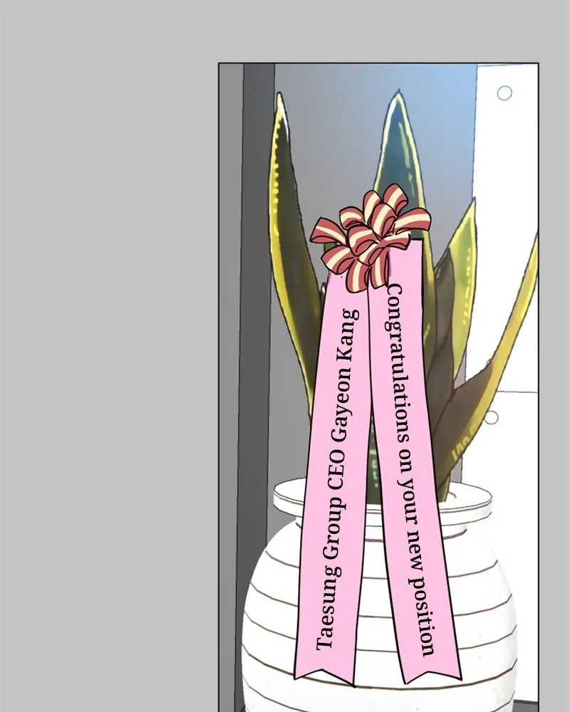 How to Hold His Leash Chapter 11 page 23 - 