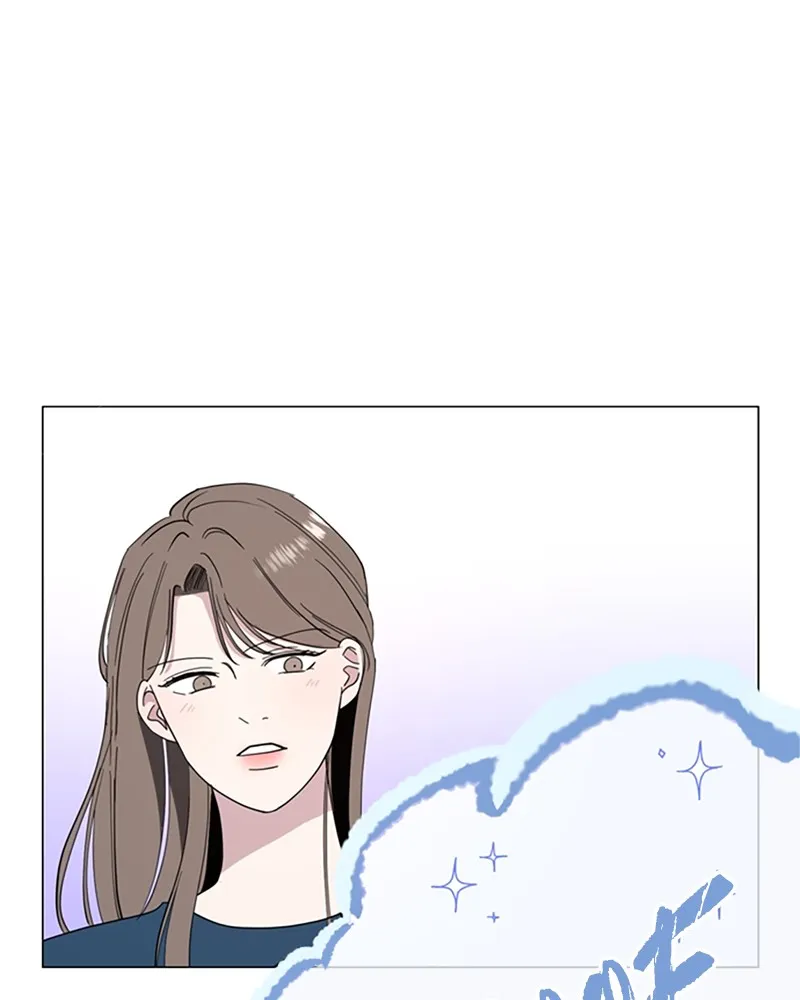 How to Hold His Leash Chapter 12 page 11 - 