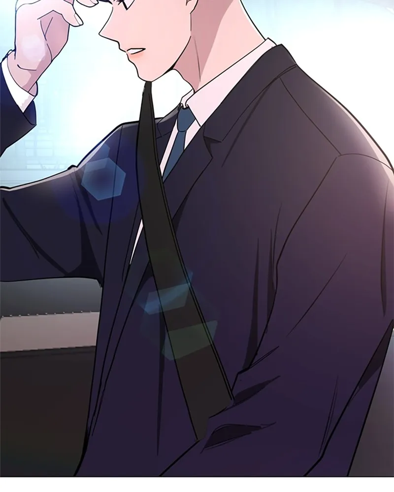 How to Hold His Leash Chapter 12 page 24 - 