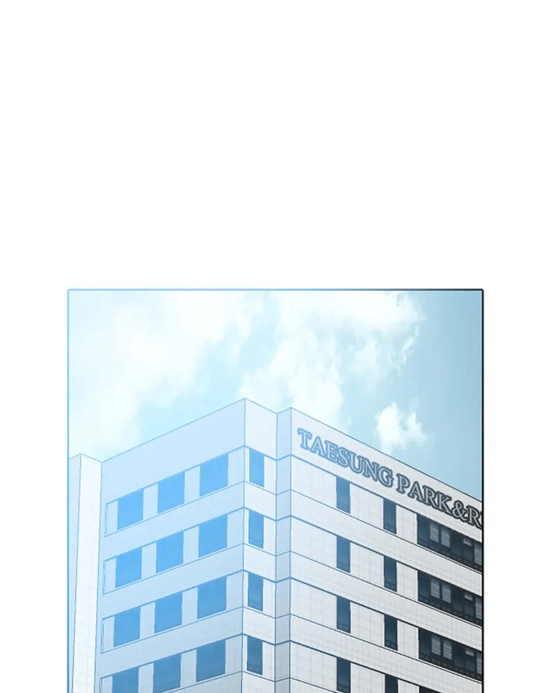 How to Hold His Leash Chapter 12 page 29 - 