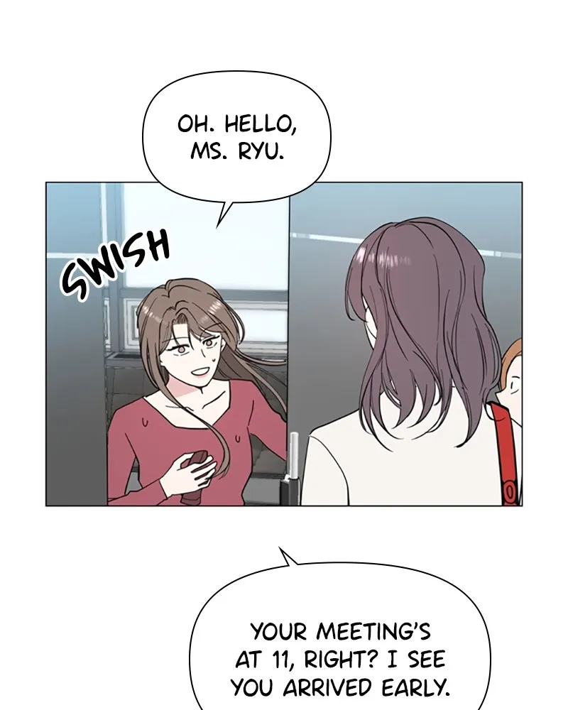 How to Hold His Leash Chapter 12 page 71 - 