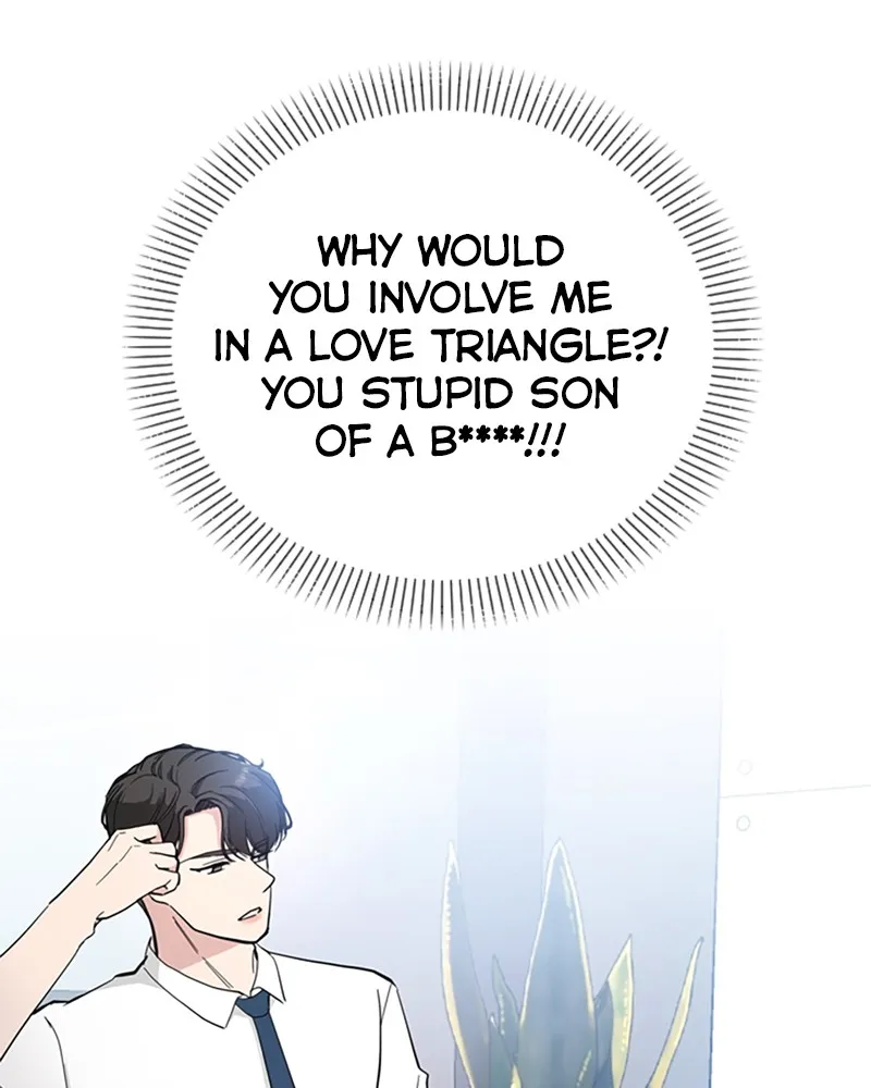 How to Hold His Leash Chapter 12 page 86 - 