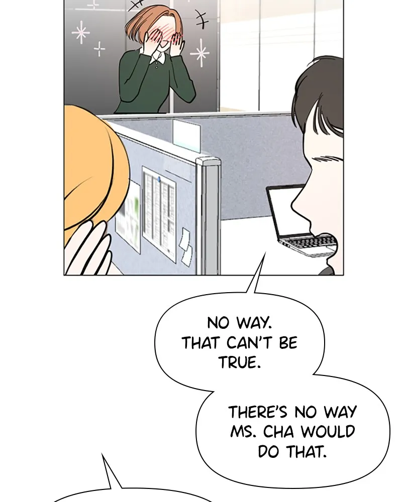 How to Hold His Leash Chapter 13 page 15 - 