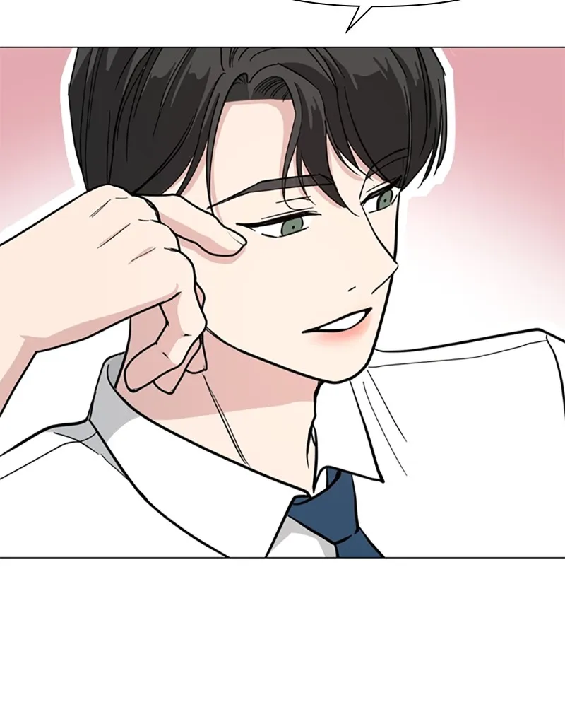 How to Hold His Leash Chapter 13 page 59 - 