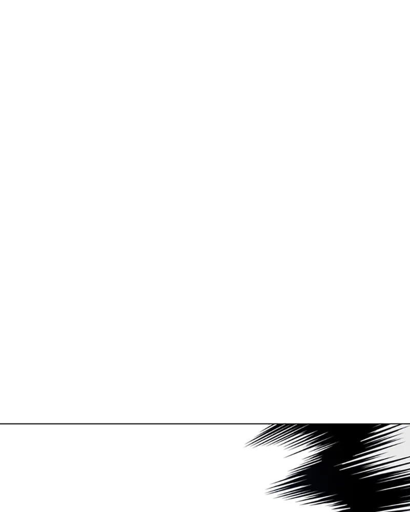 How to Hold His Leash Chapter 13 page 83 - 