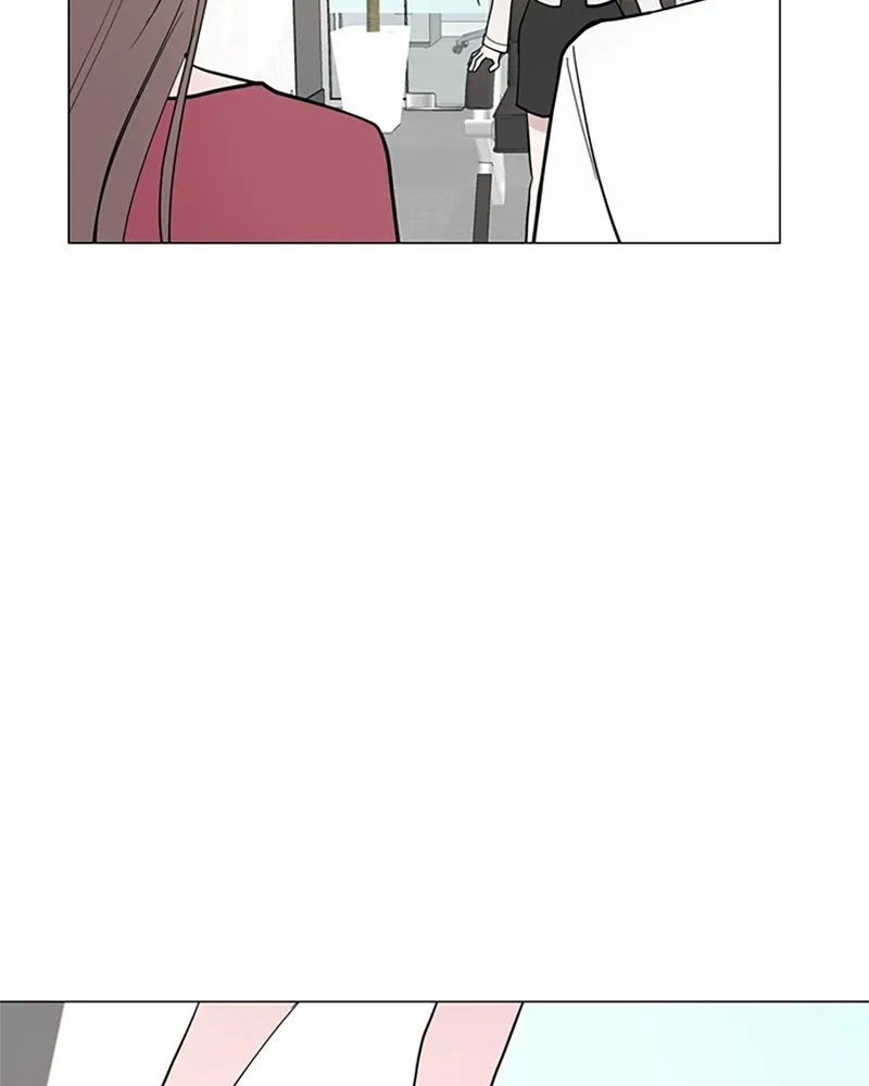 How to Hold His Leash Chapter 14 page 14 - 