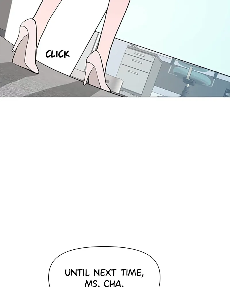 How to Hold His Leash Chapter 14 page 15 - 
