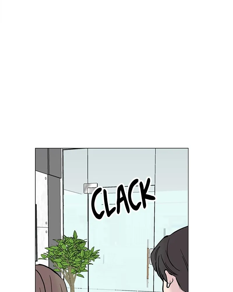 How to Hold His Leash Chapter 14 page 17 - 