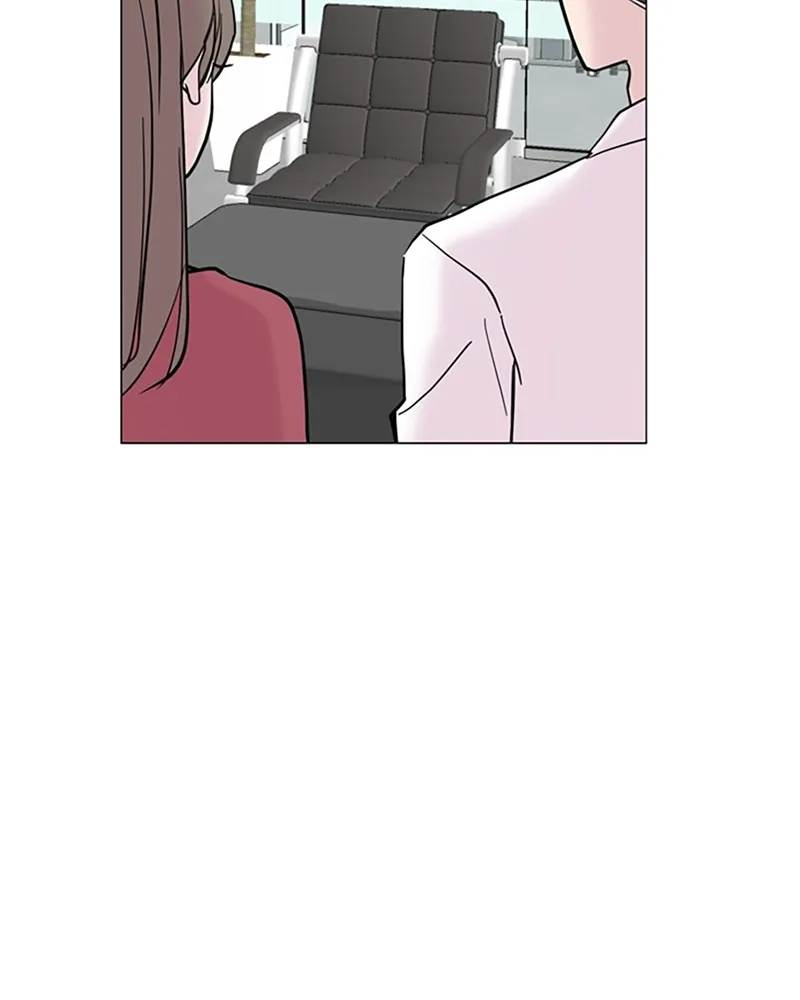 How to Hold His Leash Chapter 14 page 18 - 