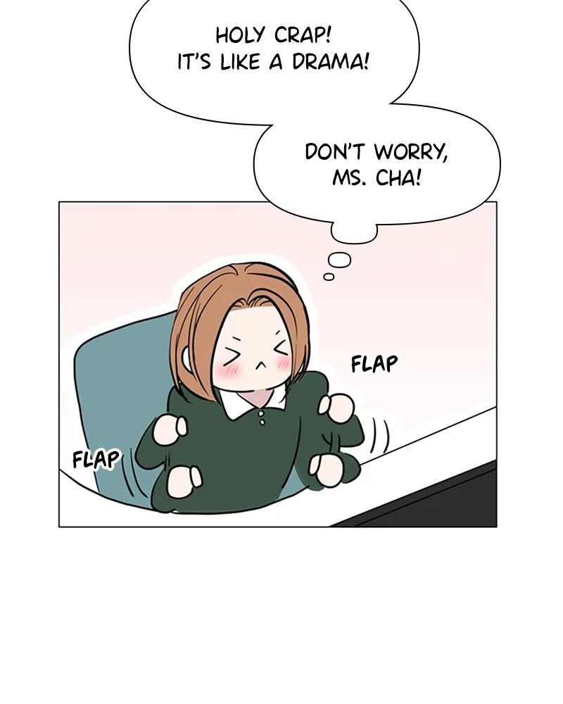 How to Hold His Leash Chapter 14 page 47 - 
