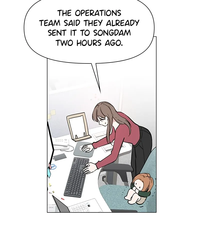 How to Hold His Leash Chapter 14 page 68 - 
