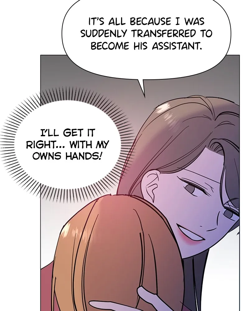 How to Hold His Leash Chapter 14 page 81 - 