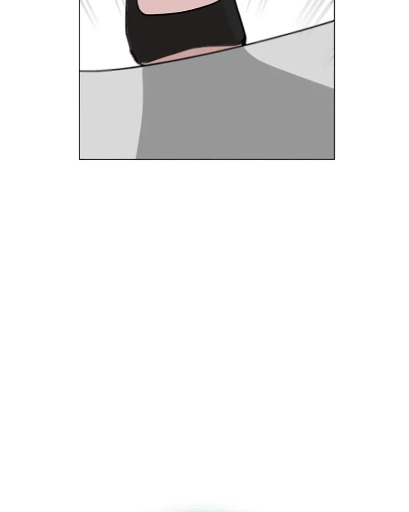 How to Hold His Leash Chapter 15 page 116 - 