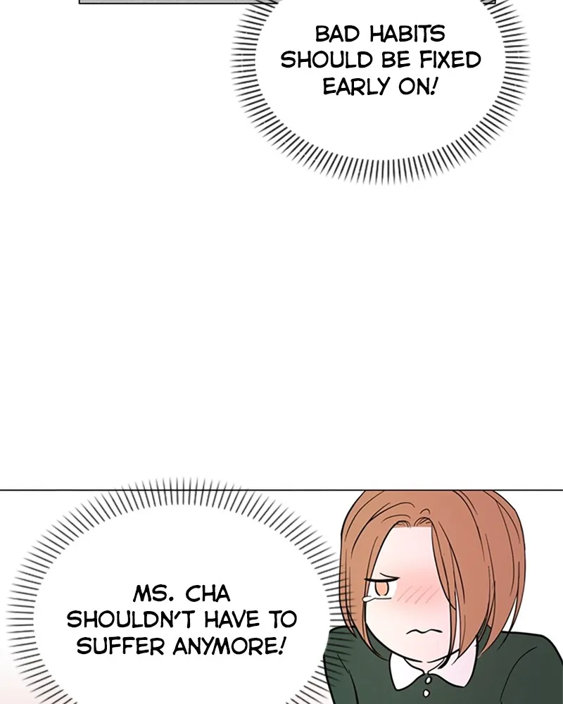 How to Hold His Leash Chapter 15 page 15 - 