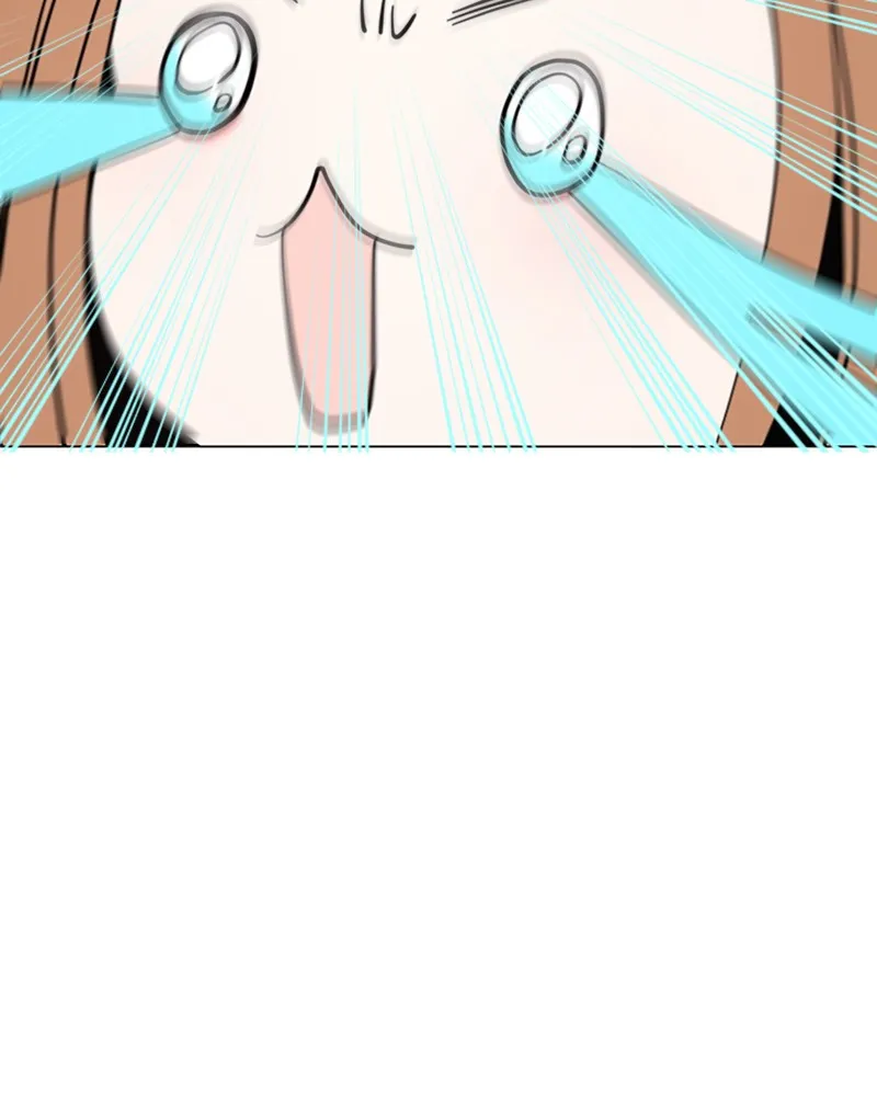 How to Hold His Leash Chapter 15 page 3 - 