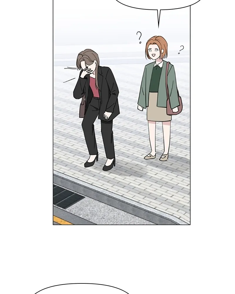 How to Hold His Leash Chapter 15 page 56 - 