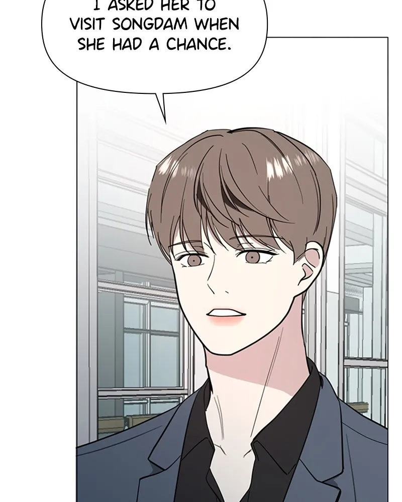 How to Hold His Leash Chapter 16 page 117 - 
