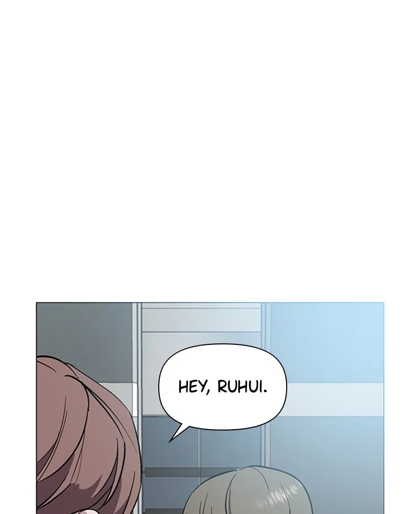 How to Hold His Leash Chapter 16 page 17 - 