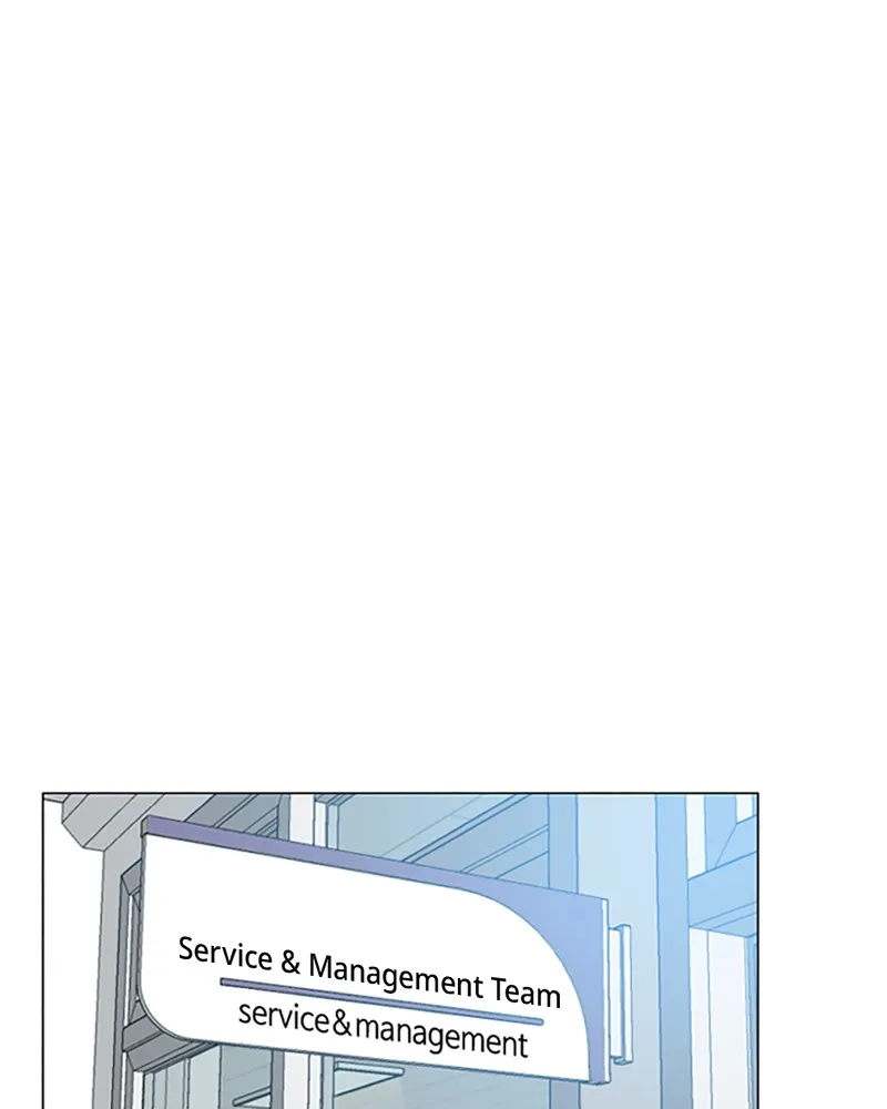 How to Hold His Leash Chapter 16 page 23 - 
