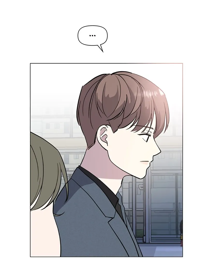How to Hold His Leash Chapter 16 page 5 - 