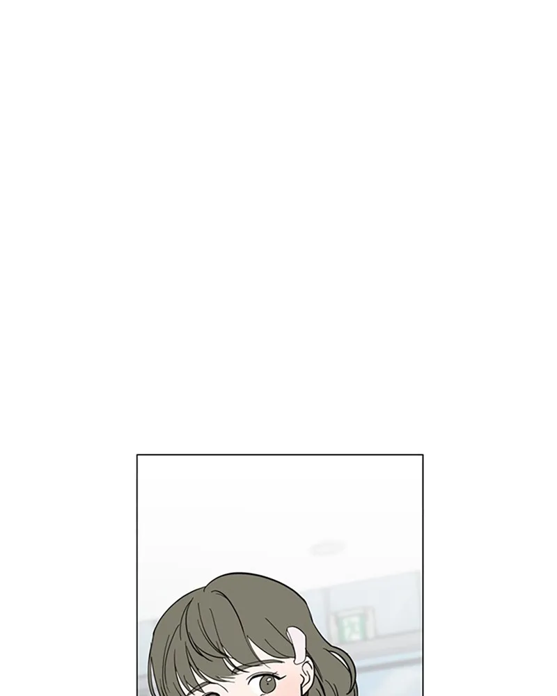 How to Hold His Leash Chapter 16 page 6 - 