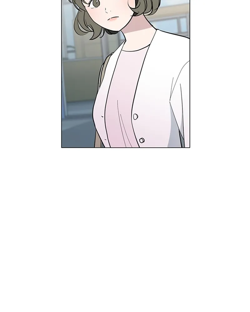 How to Hold His Leash Chapter 16 page 7 - 