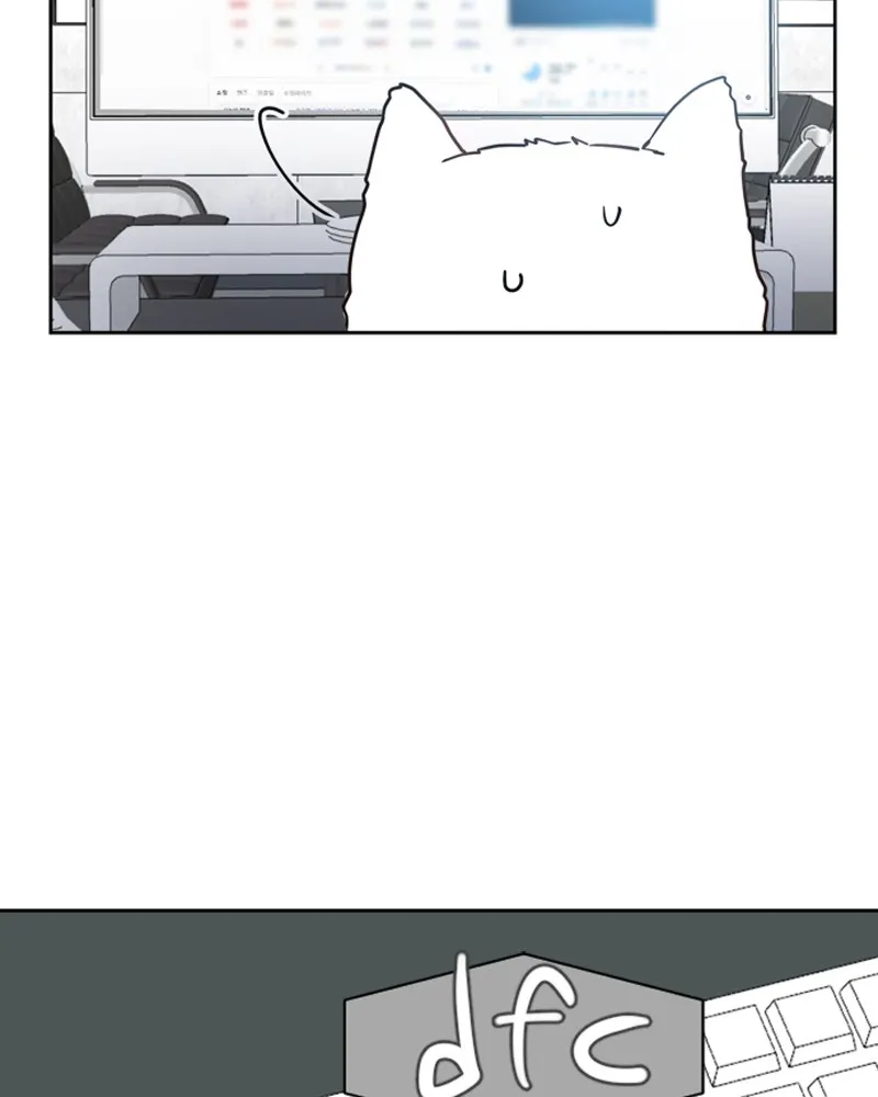 How to Hold His Leash Chapter 2 page 59 - 