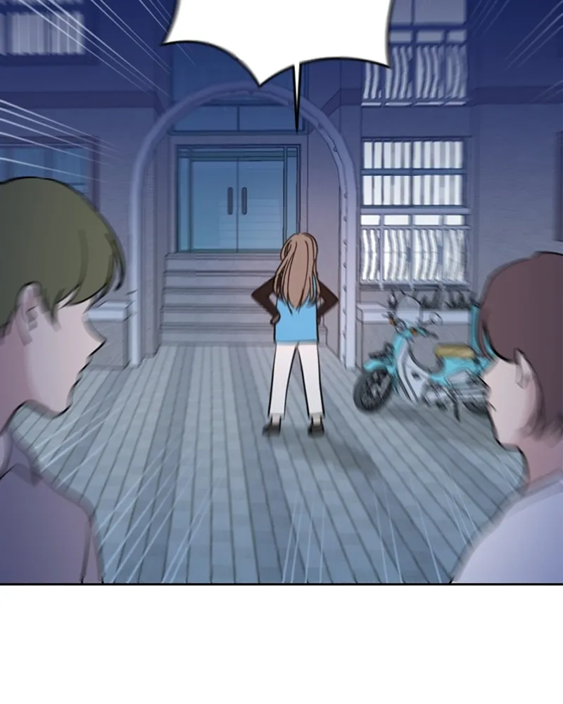 How to Hold His Leash Chapter 2 page 72 - 