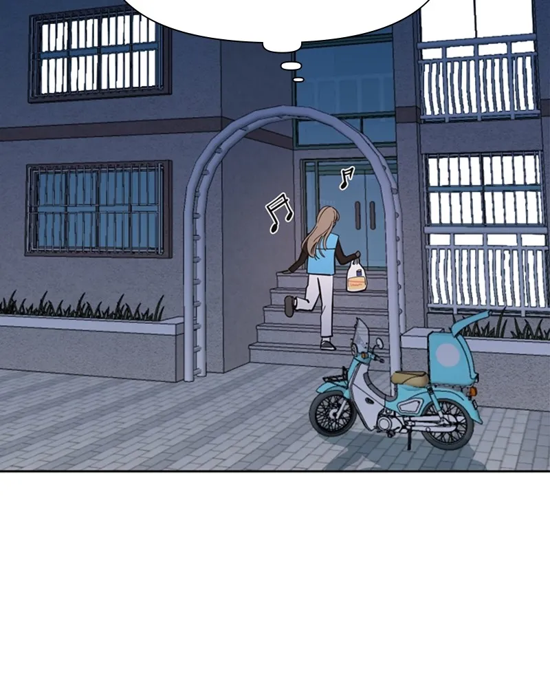 How to Hold His Leash Chapter 2 page 75 - 