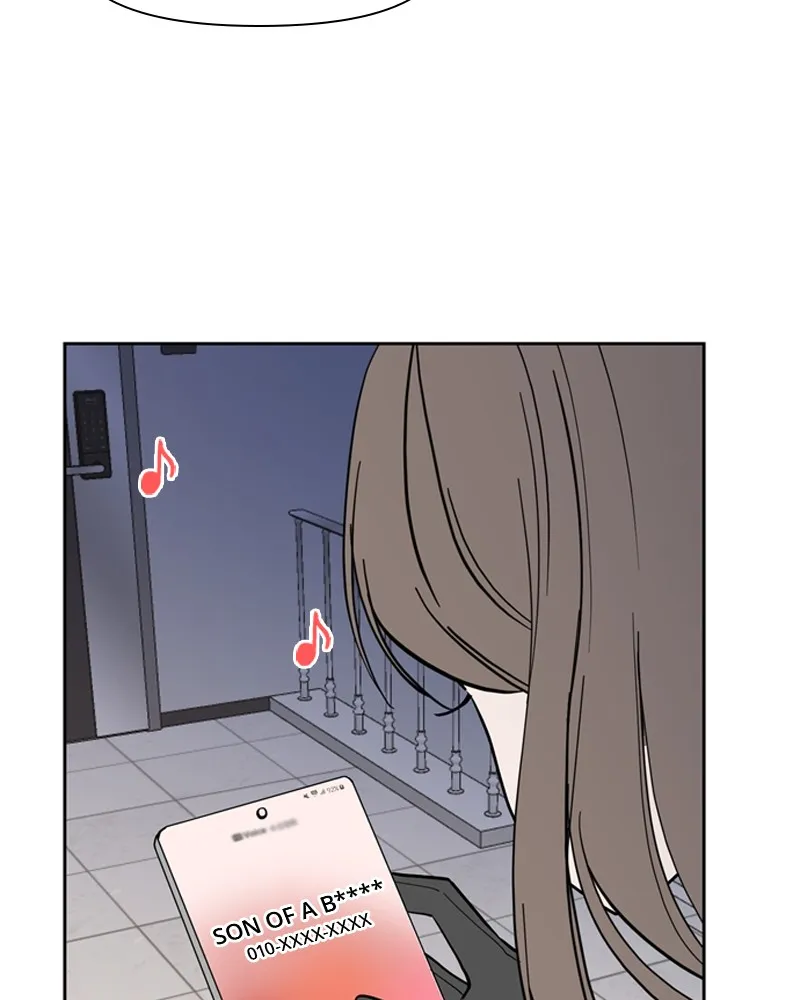 How to Hold His Leash Chapter 2 page 78 - 