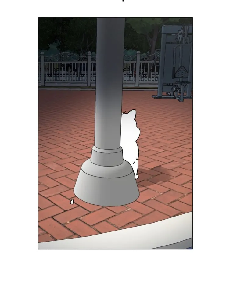 How to Hold His Leash Chapter 21 page 50 - 