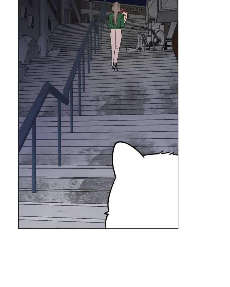 How to Hold His Leash Chapter 21 page 57 - 