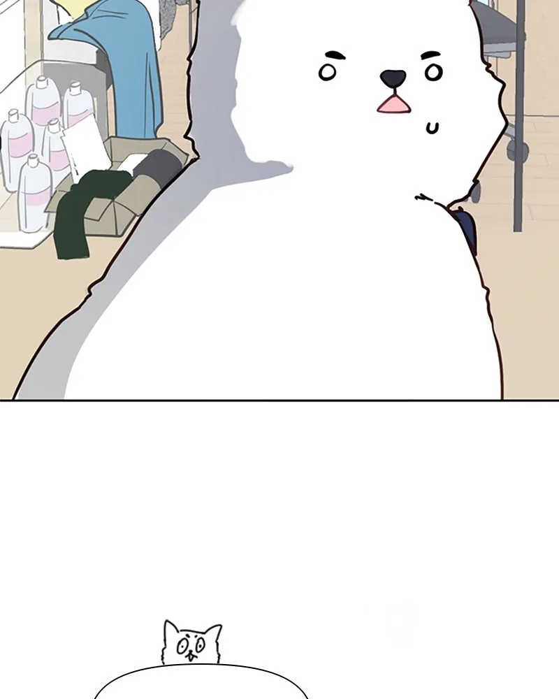 How to Hold His Leash Chapter 3 page 116 - 