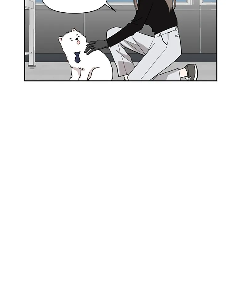 How to Hold His Leash Chapter 3 page 39 - 
