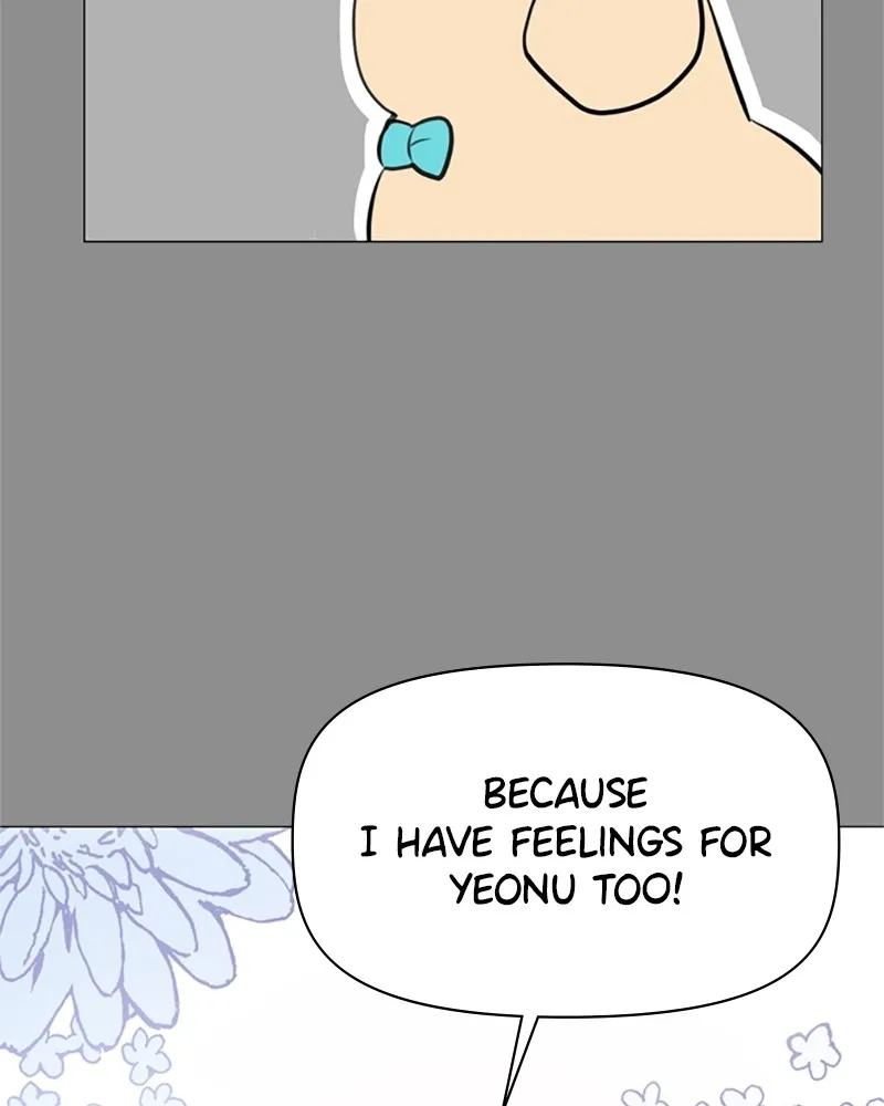 How to Hold His Leash Chapter 39 page 5 - 