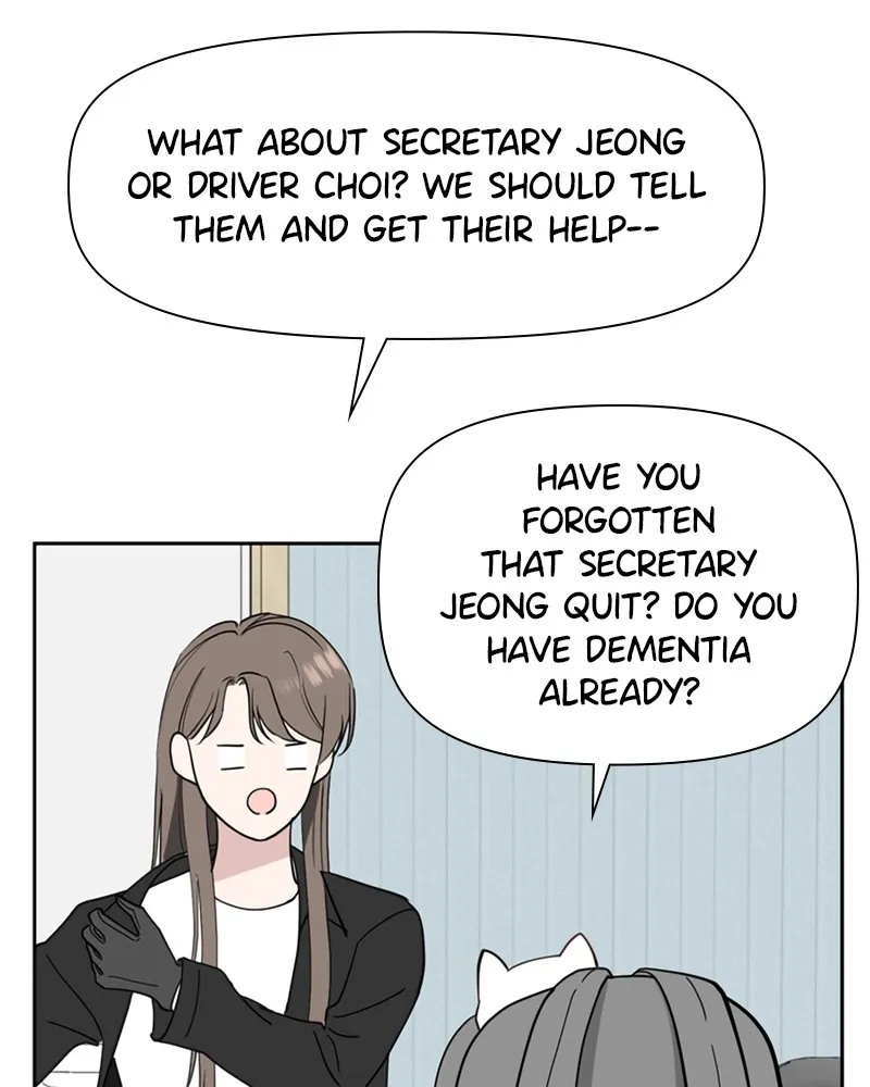 How to Hold His Leash Chapter 4 page 34 - 