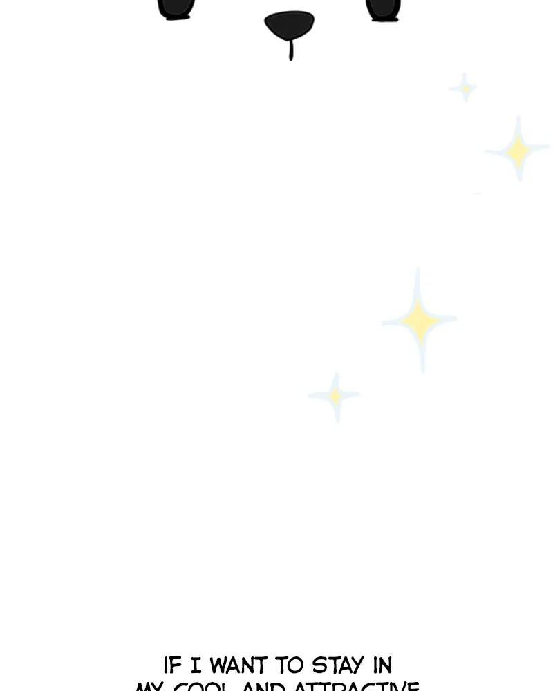 How to Hold His Leash Chapter 43 page 56 - 