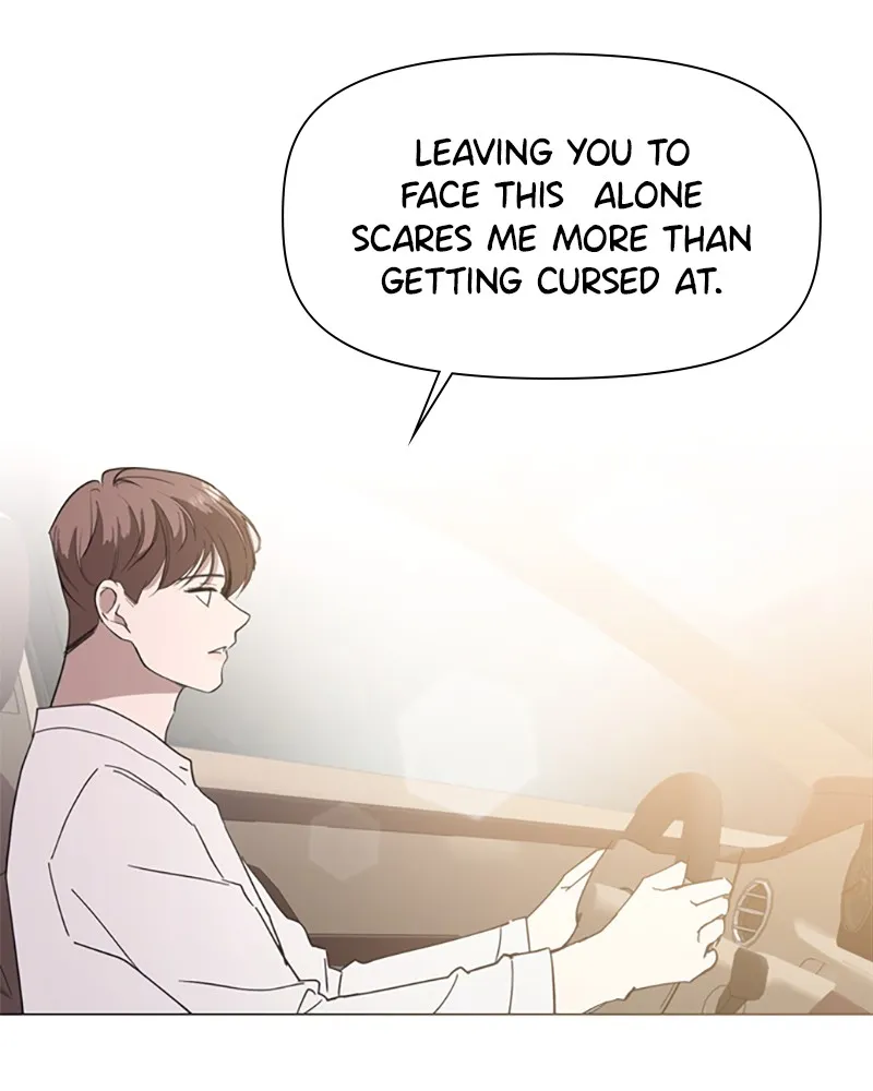 How to Hold His Leash Chapter 48 page 25 - 