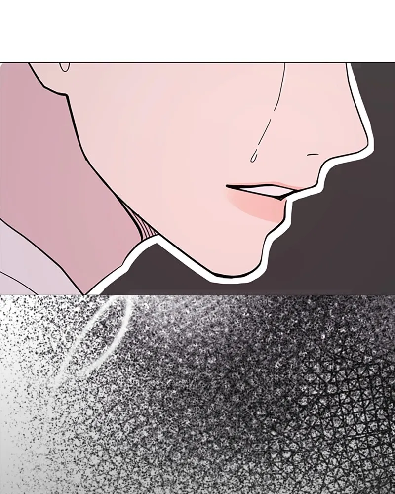 How to Hold His Leash Chapter 48 page 71 - 