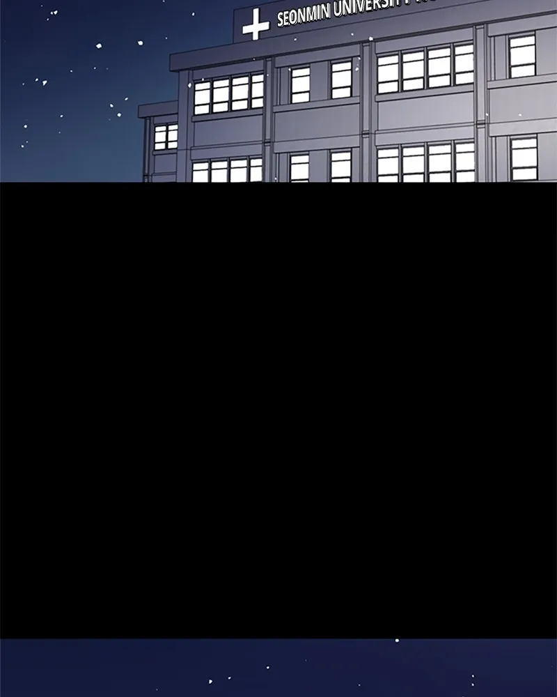 How to Hold His Leash Chapter 49 page 108 - 