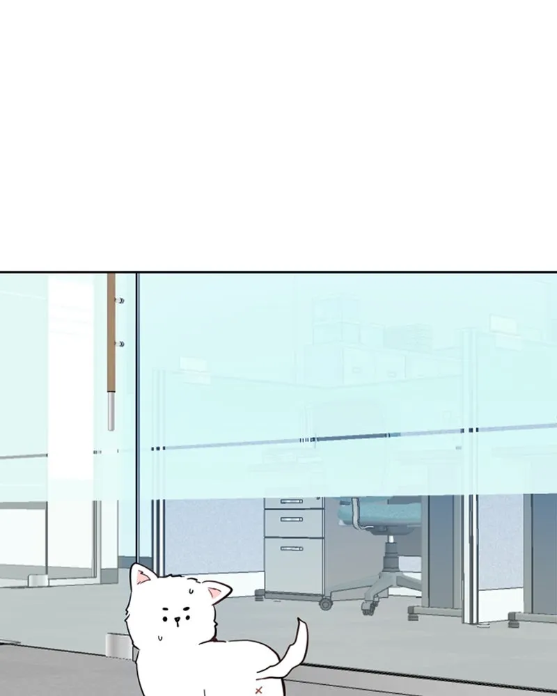 How to Hold His Leash Chapter 5 page 1 - 