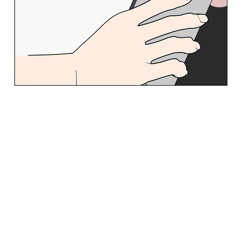 How to Hold His Leash Chapter 50 page 26 - 