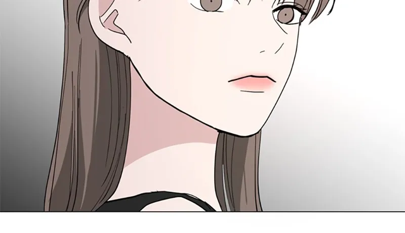 How to Hold His Leash Chapter 50 page 4 - 